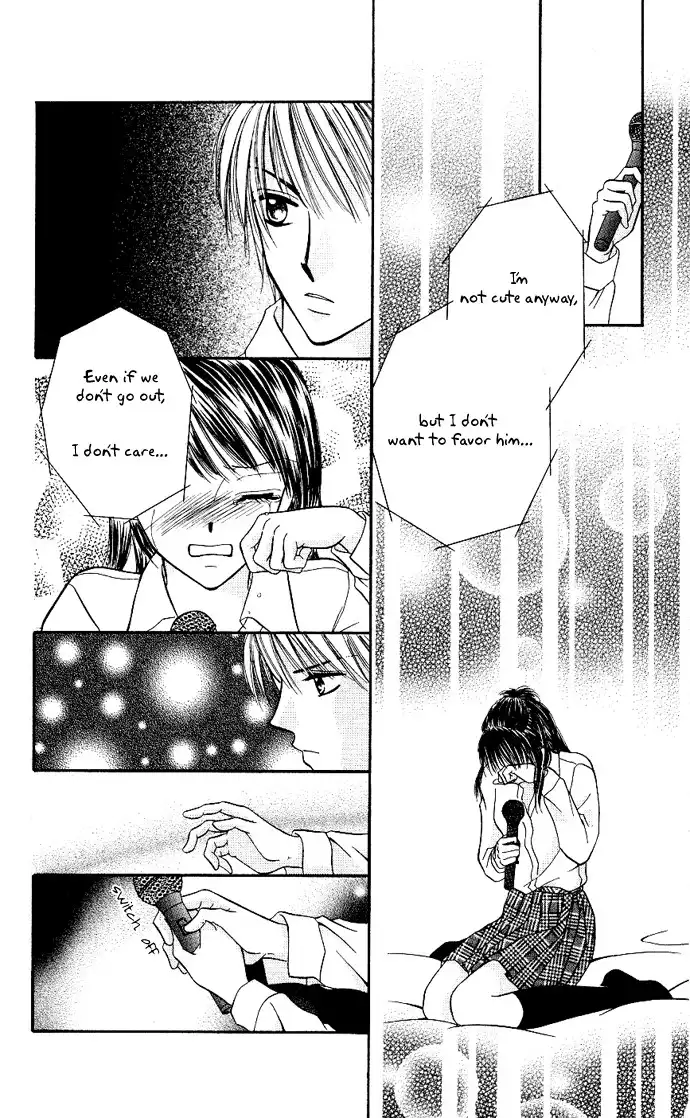 Love Ho Na Kankei Chapter 1