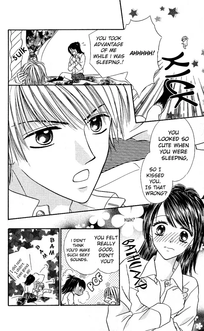 Love Ho Na Kankei Chapter 1