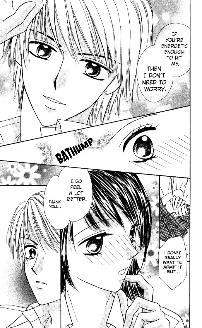 Love Ho Na Kankei Chapter 1