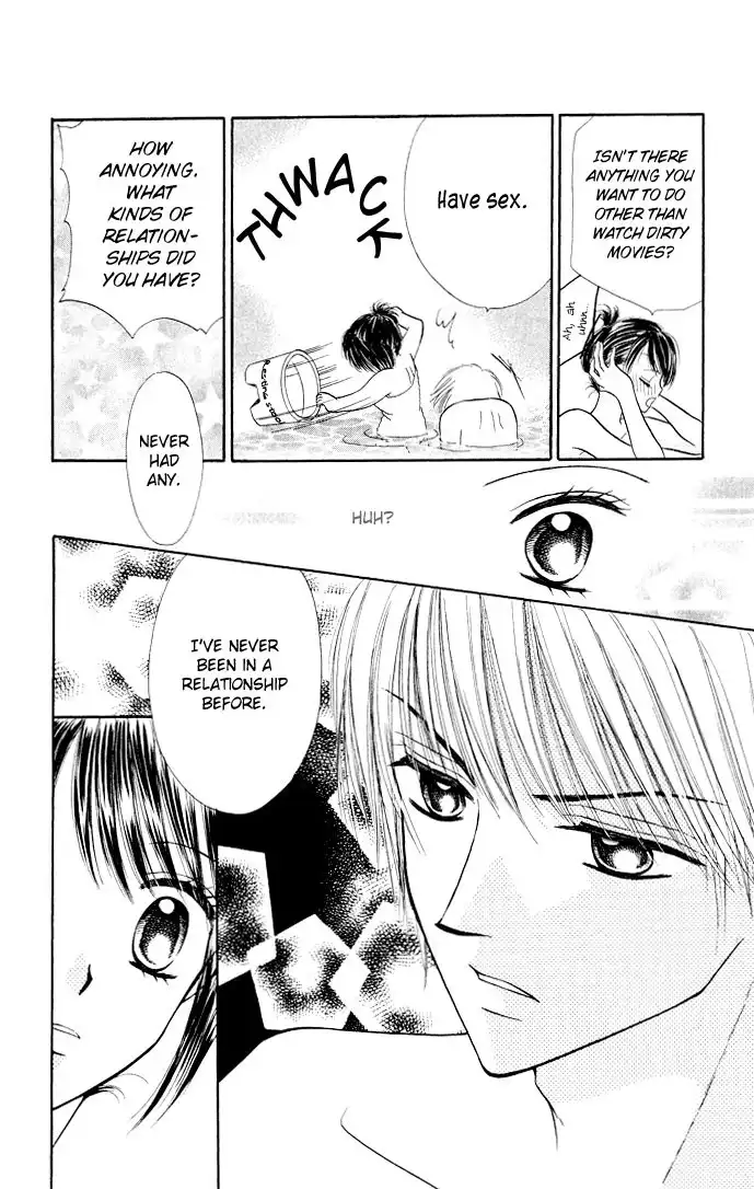 Love Ho Na Kankei Chapter 2