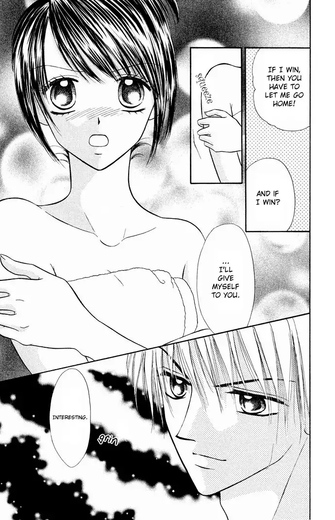 Love Ho Na Kankei Chapter 2