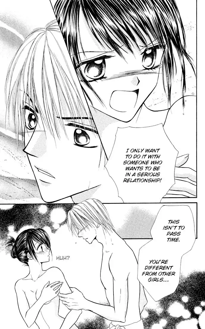 Love Ho Na Kankei Chapter 2