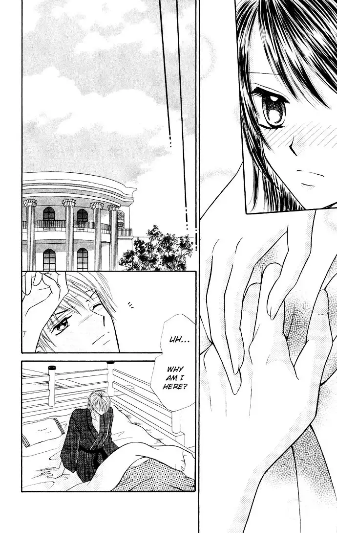 Love Ho Na Kankei Chapter 2