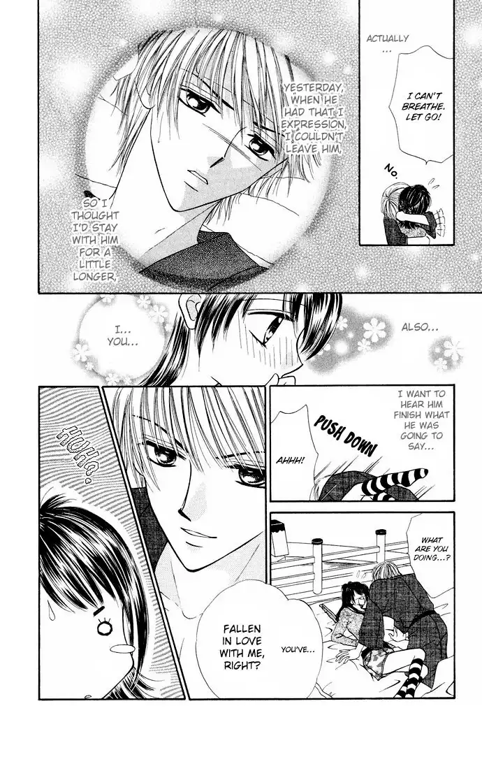 Love Ho Na Kankei Chapter 2