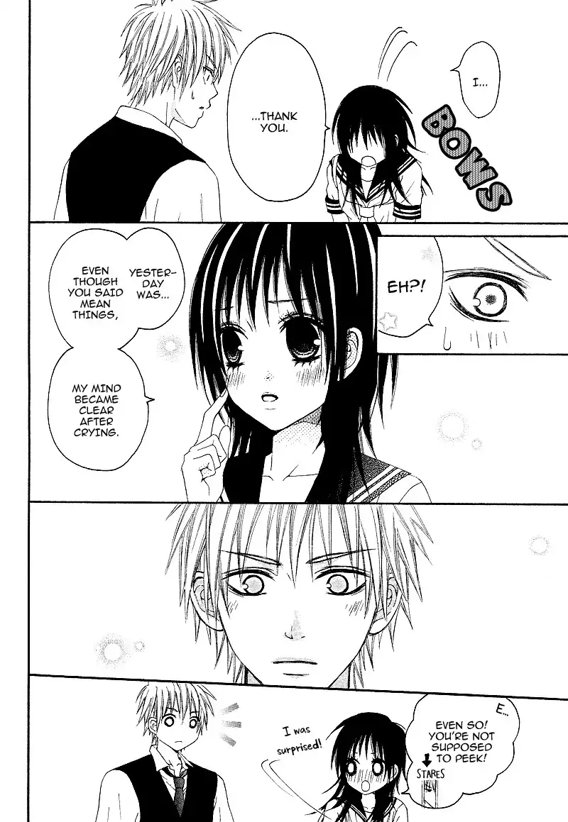 Love Ho no Ojousama Chapter 2