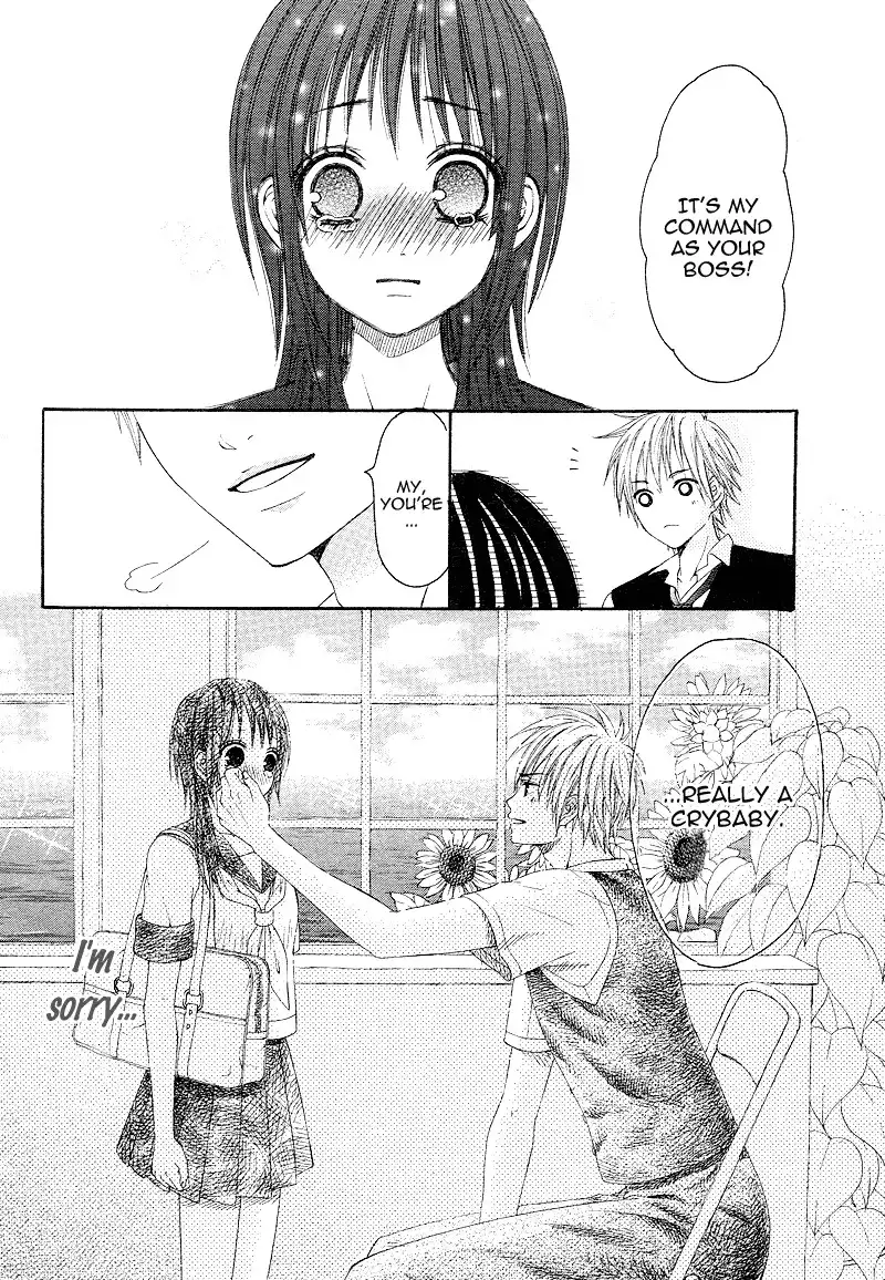 Love Ho no Ojousama Chapter 2