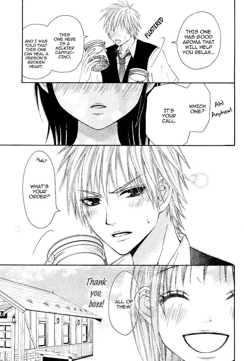 Love Ho no Ojousama Chapter 2