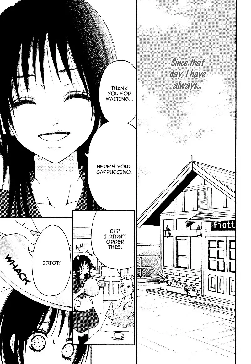 Love Ho no Ojousama Chapter 2