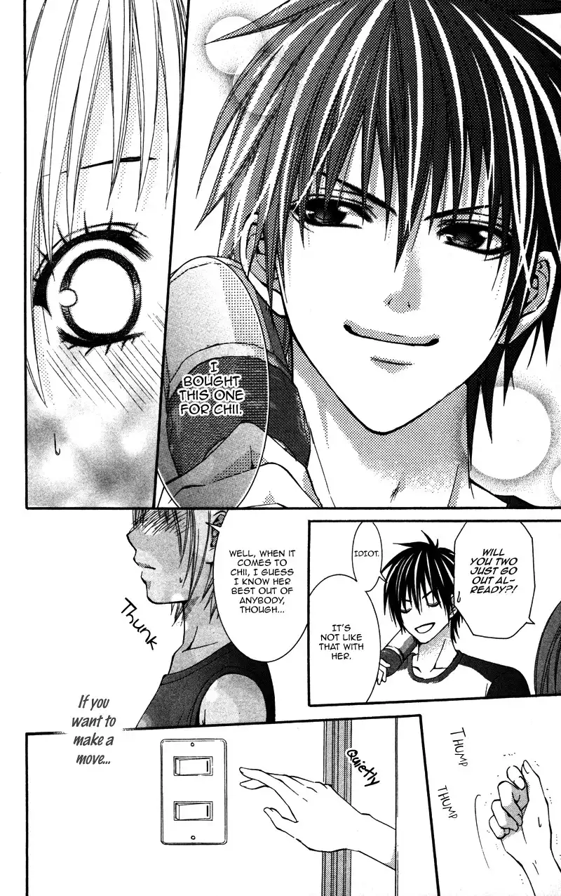 Love Ho no Ojousama Chapter 3