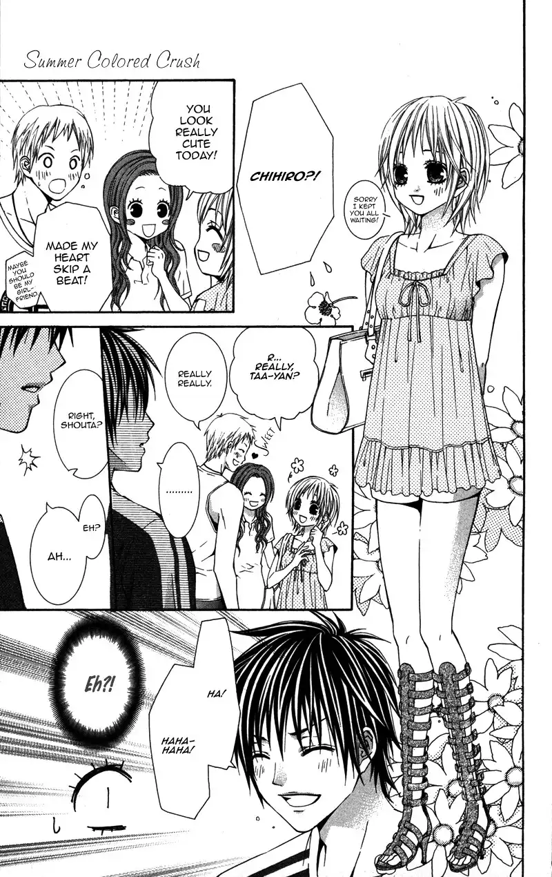 Love Ho no Ojousama Chapter 3