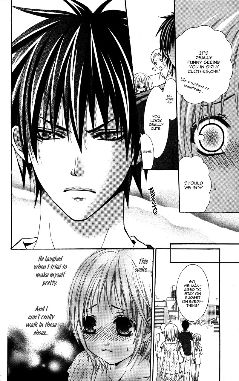 Love Ho no Ojousama Chapter 3