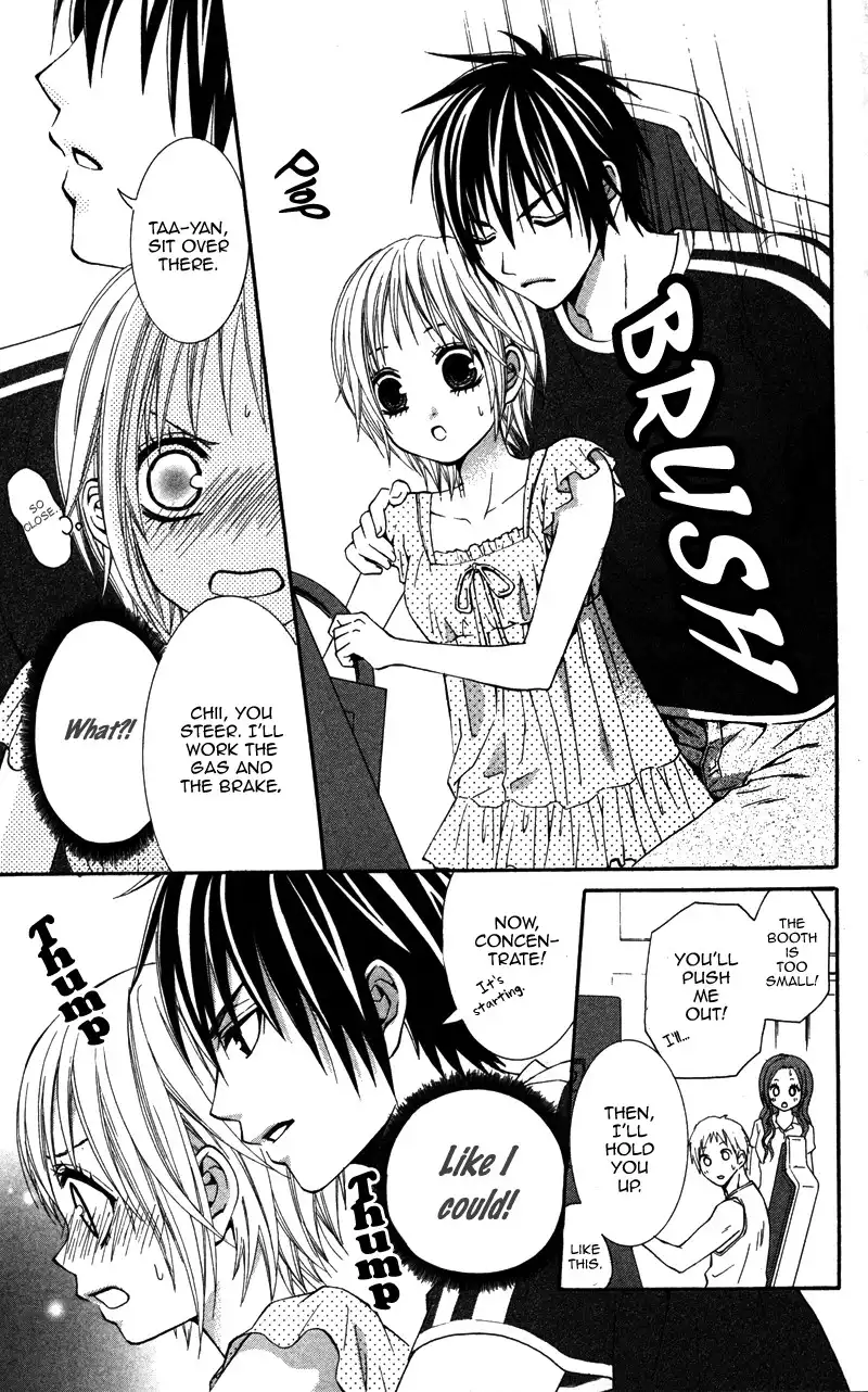 Love Ho no Ojousama Chapter 3