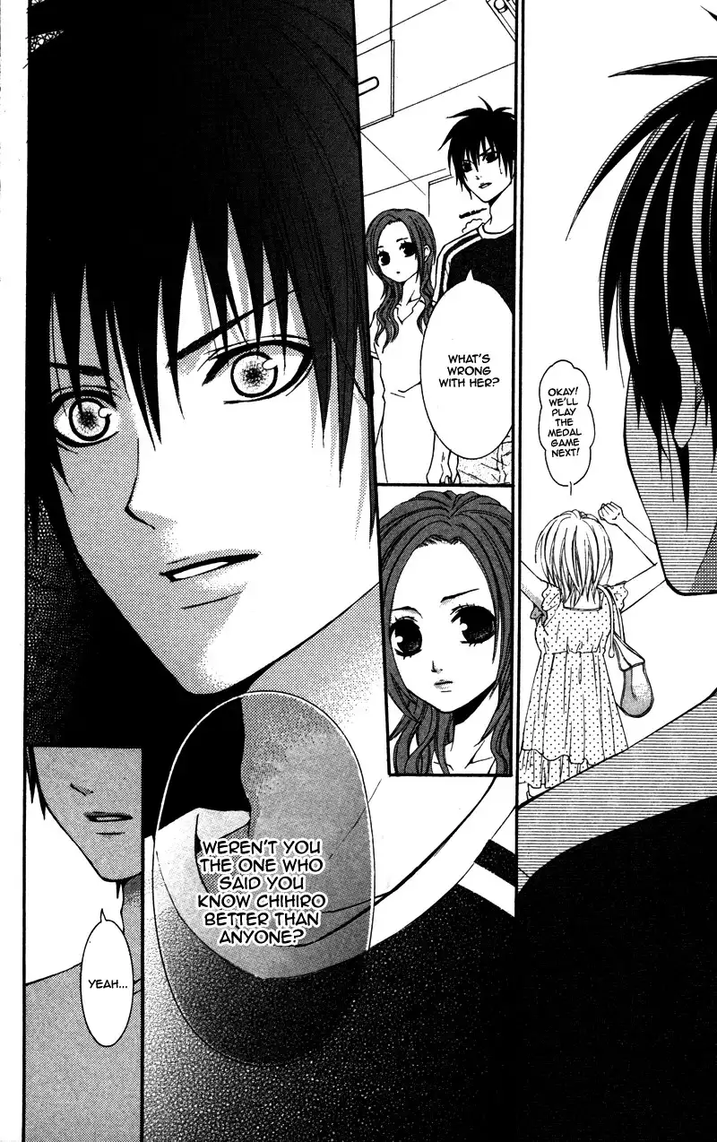 Love Ho no Ojousama Chapter 3