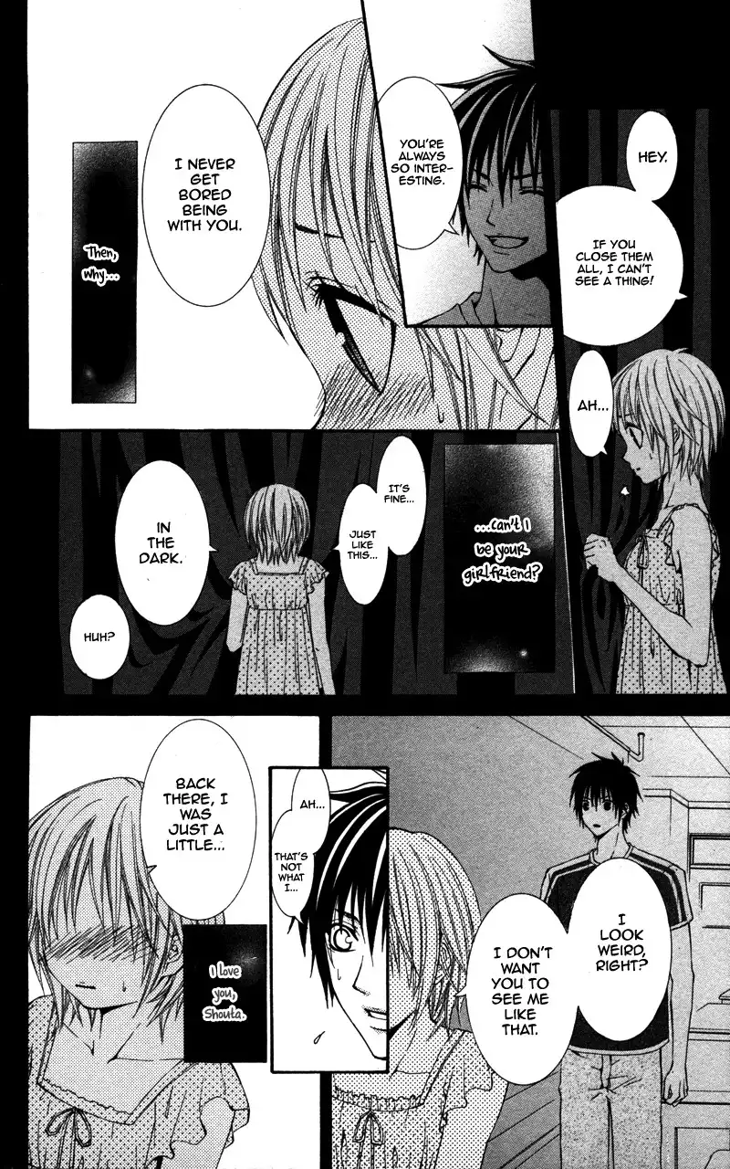 Love Ho no Ojousama Chapter 3