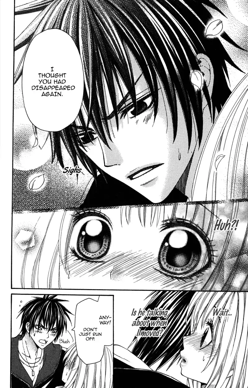 Love Ho no Ojousama Chapter 4