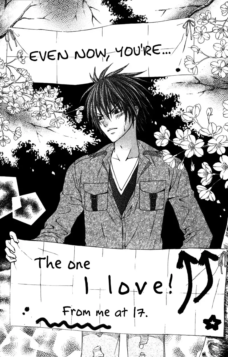 Love Ho no Ojousama Chapter 4