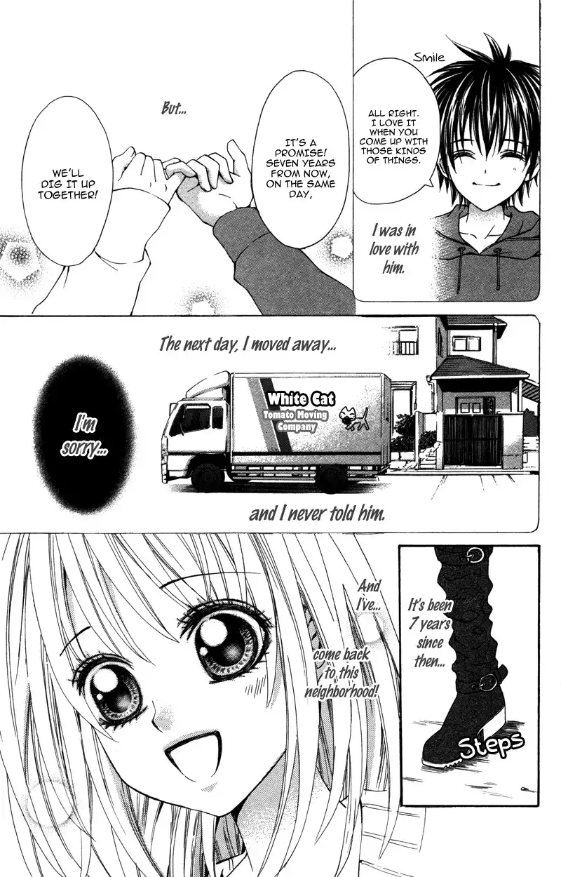 Love Ho no Ojousama Chapter 4