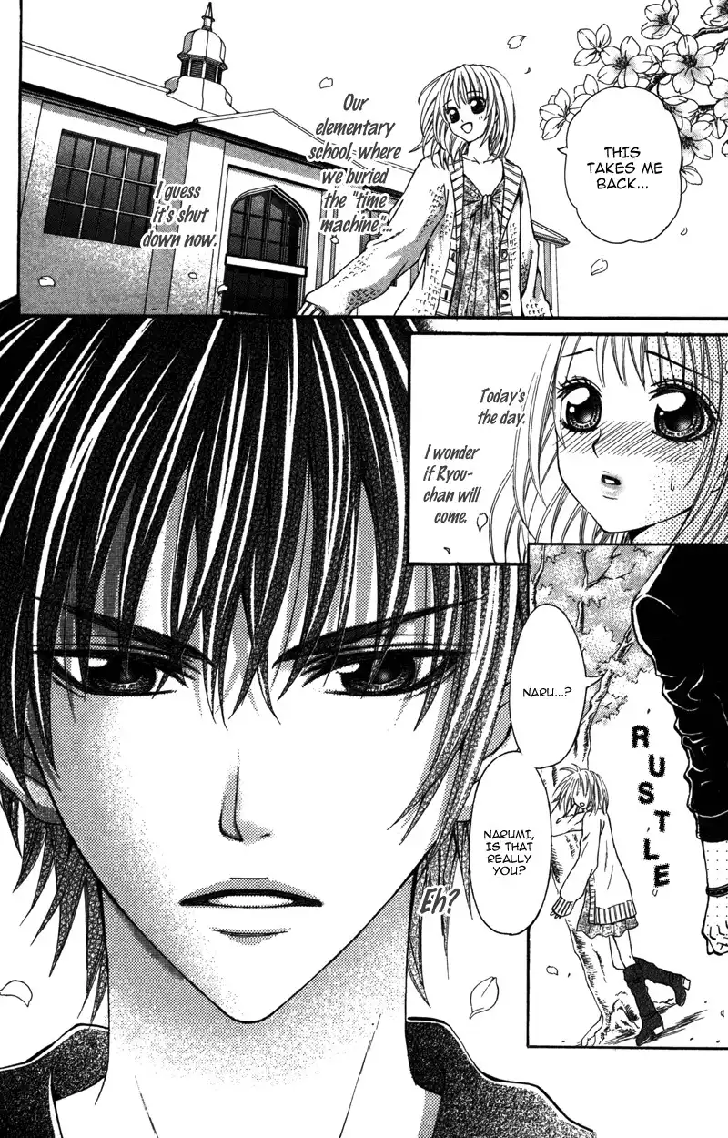 Love Ho no Ojousama Chapter 4