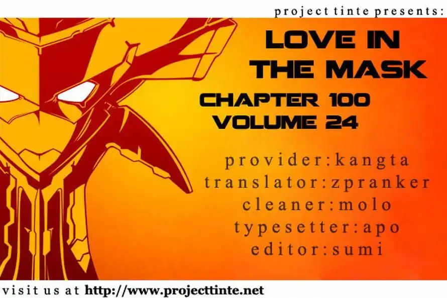 Love In The Mask Chapter 100