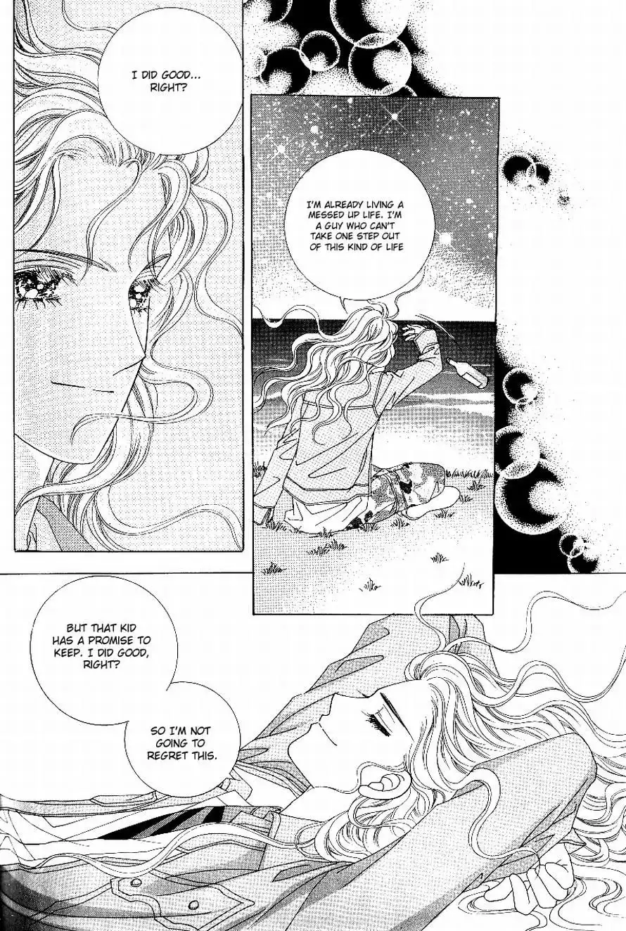 Love In The Mask Chapter 104