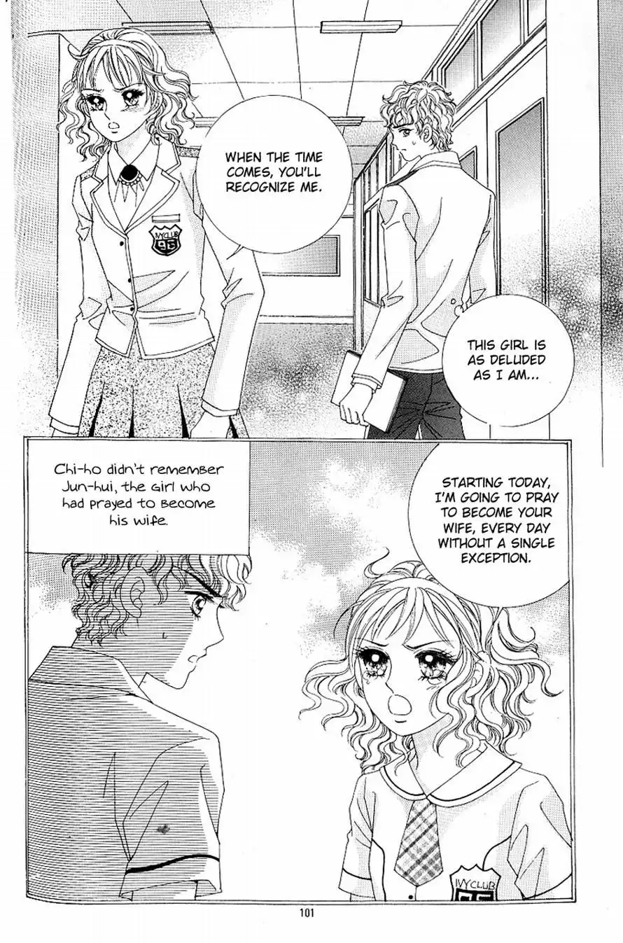 Love In The Mask Chapter 105