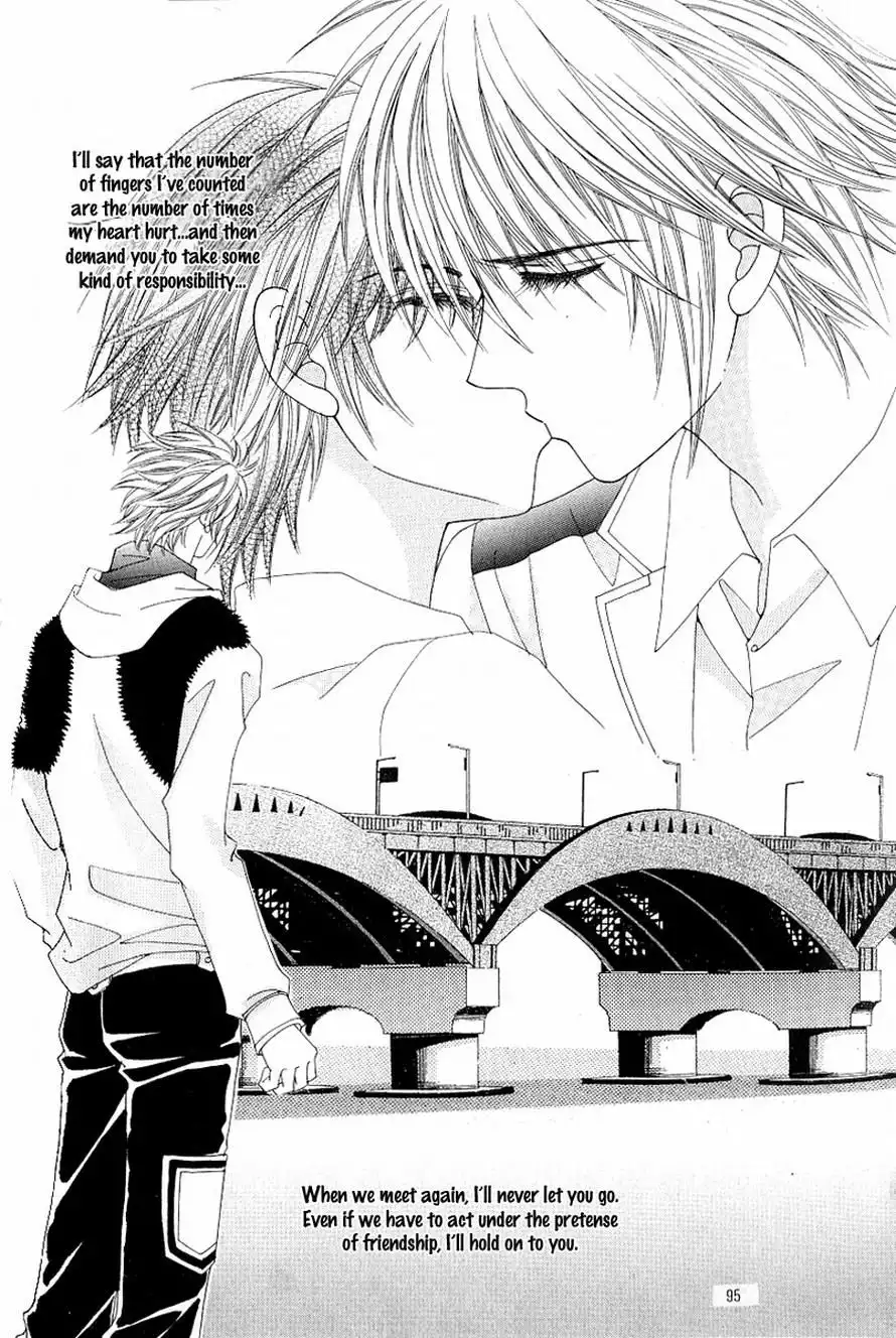 Love In The Mask Chapter 105