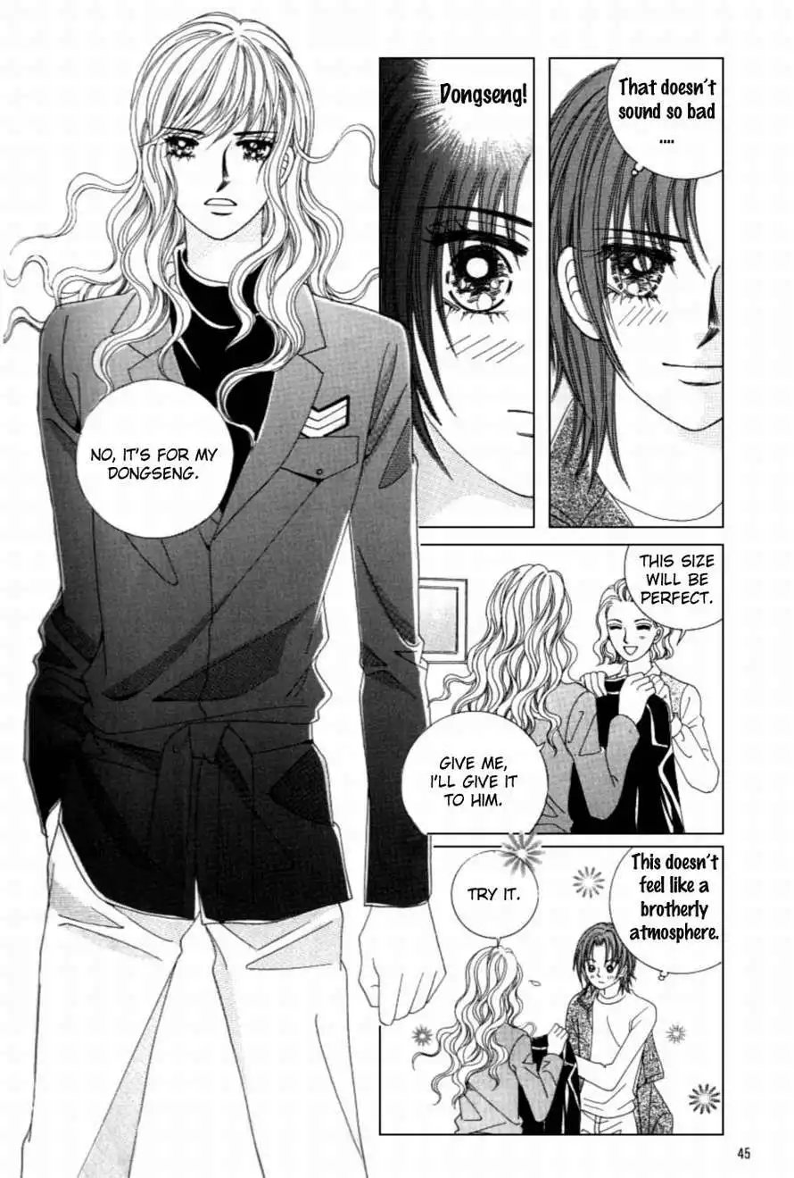 Love In The Mask Chapter 107