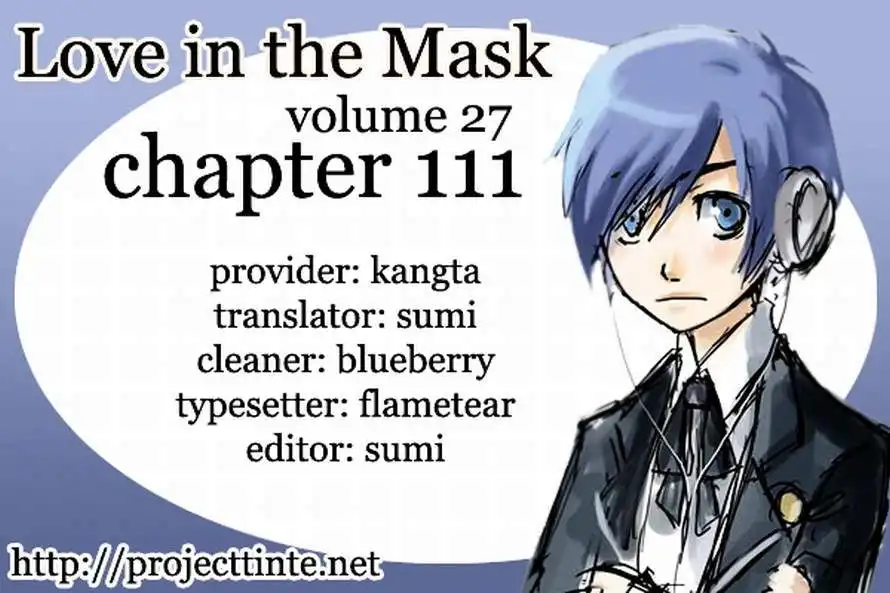 Love In The Mask Chapter 111