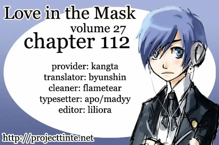 Love In The Mask Chapter 112