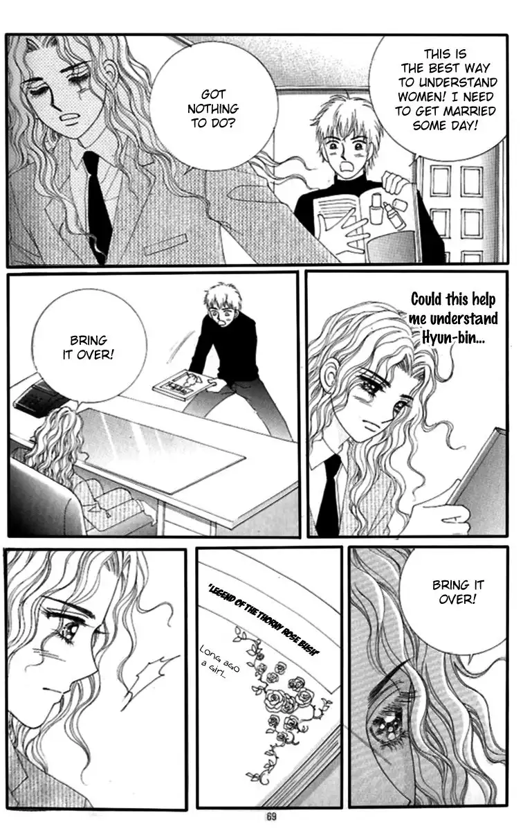 Love In The Mask Chapter 124