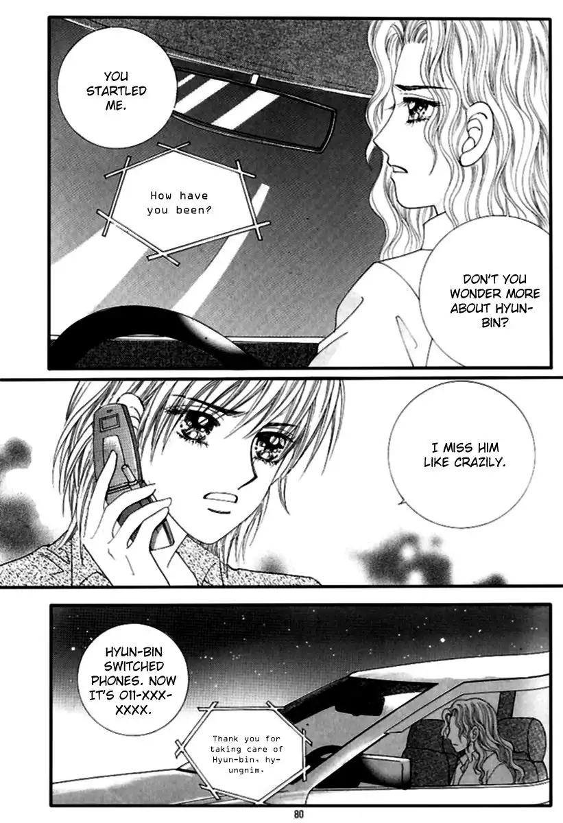 Love In The Mask Chapter 124