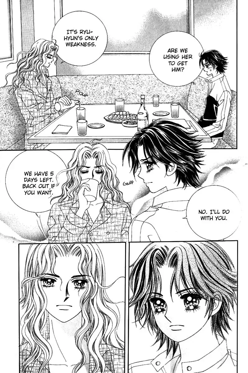 Love In The Mask Chapter 125