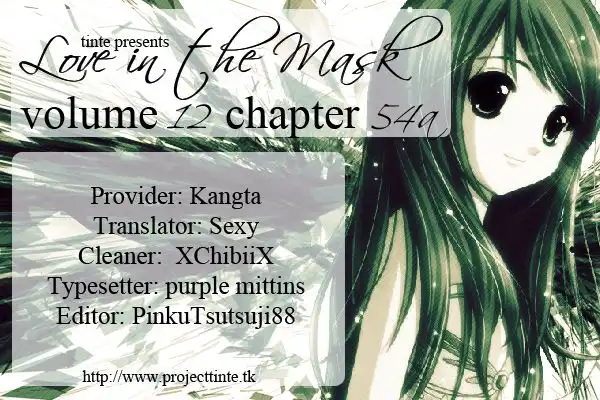 Love In The Mask Chapter 54