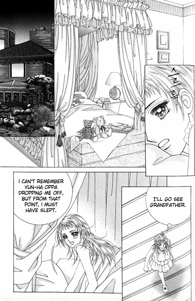 Love In The Mask Chapter 60