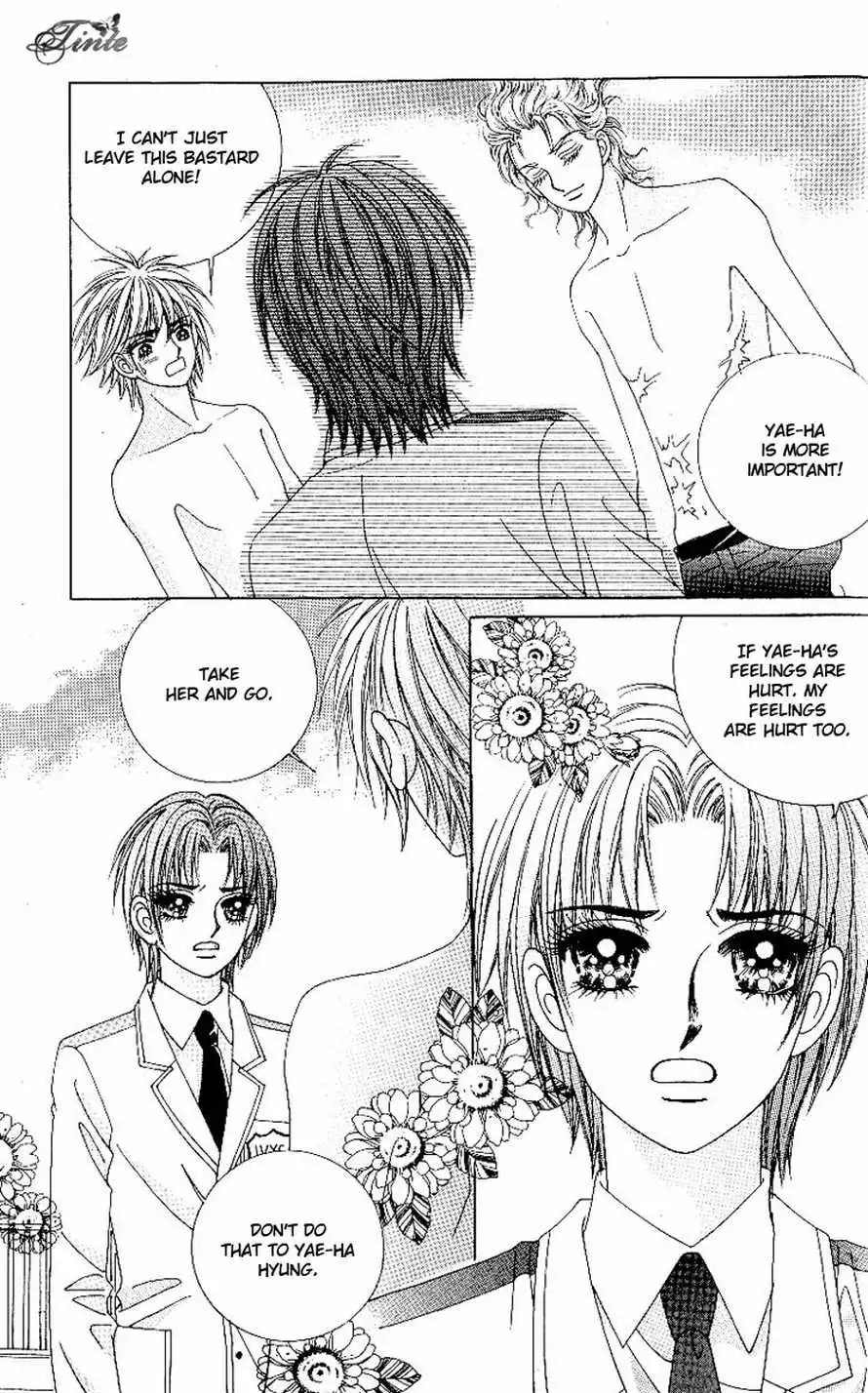 Love In The Mask Chapter 76