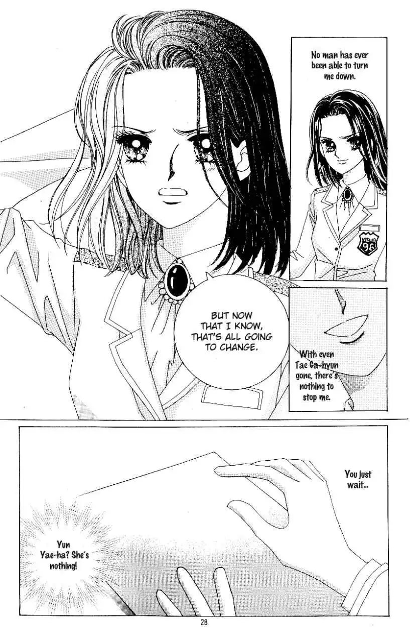 Love In The Mask Chapter 79