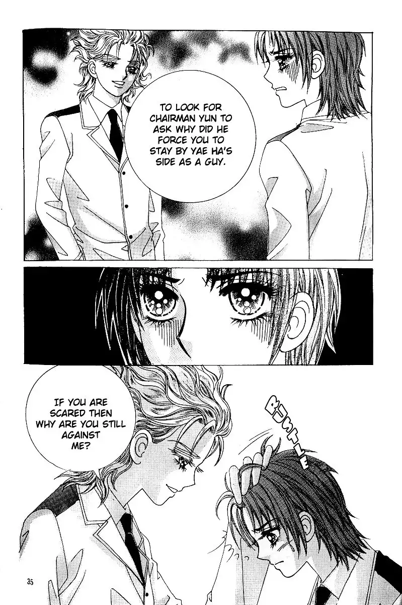 Love In The Mask Chapter 83