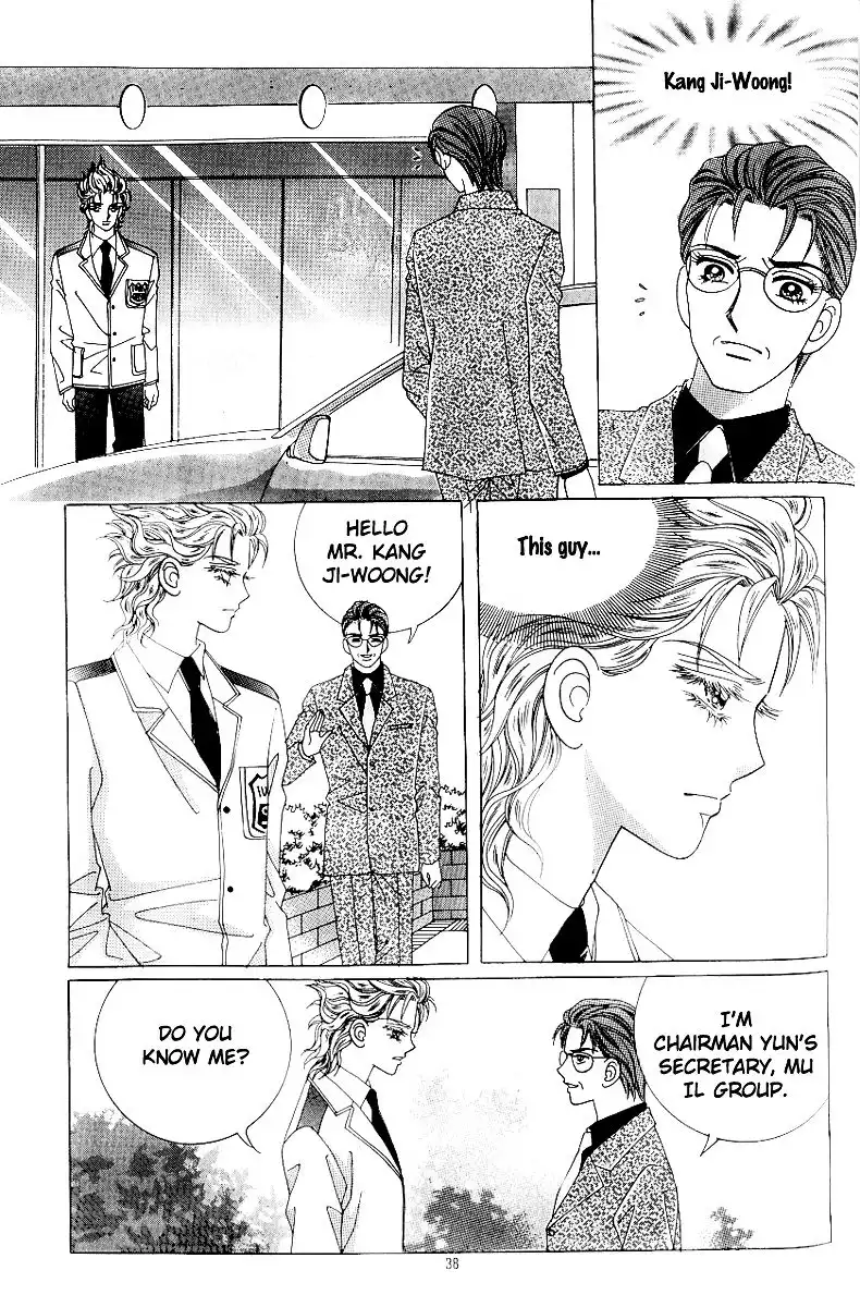 Love In The Mask Chapter 83