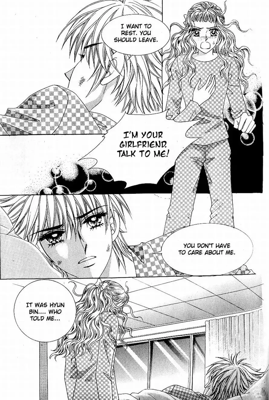 Love In The Mask Chapter 85