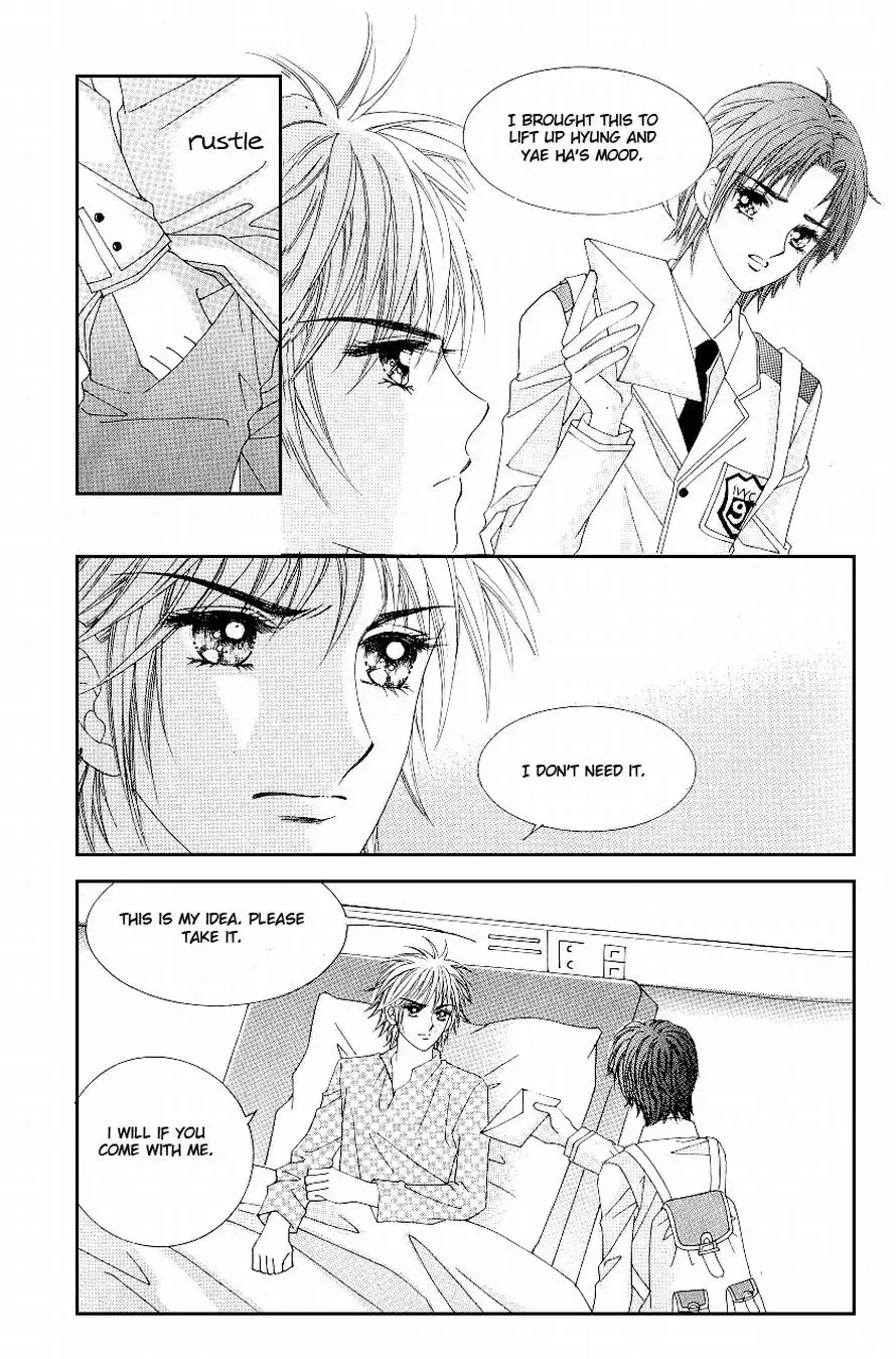 Love In The Mask Chapter 86