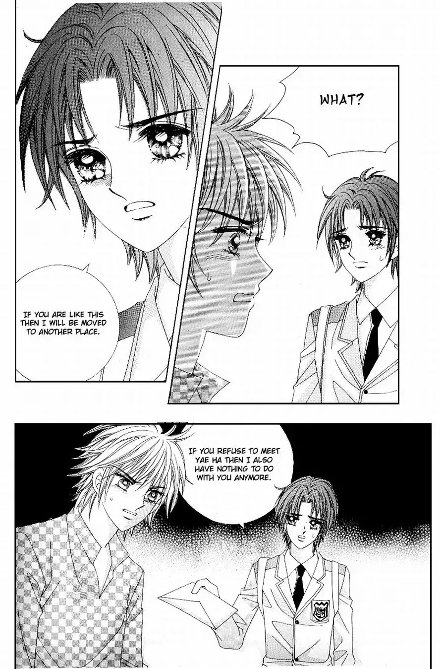 Love In The Mask Chapter 86