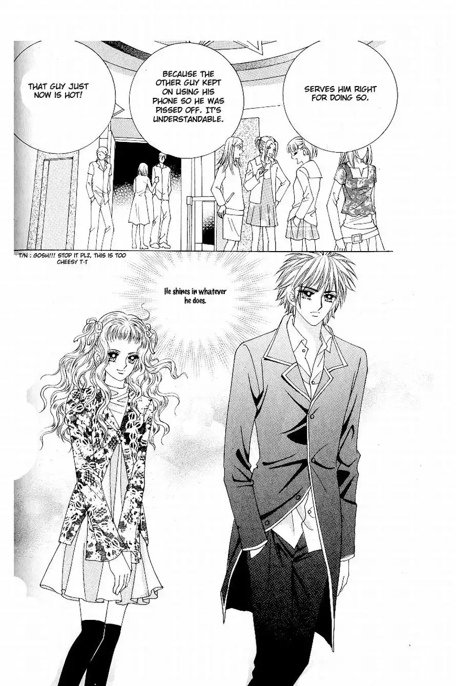 Love In The Mask Chapter 86