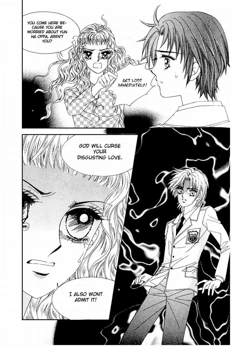 Love In The Mask Chapter 86