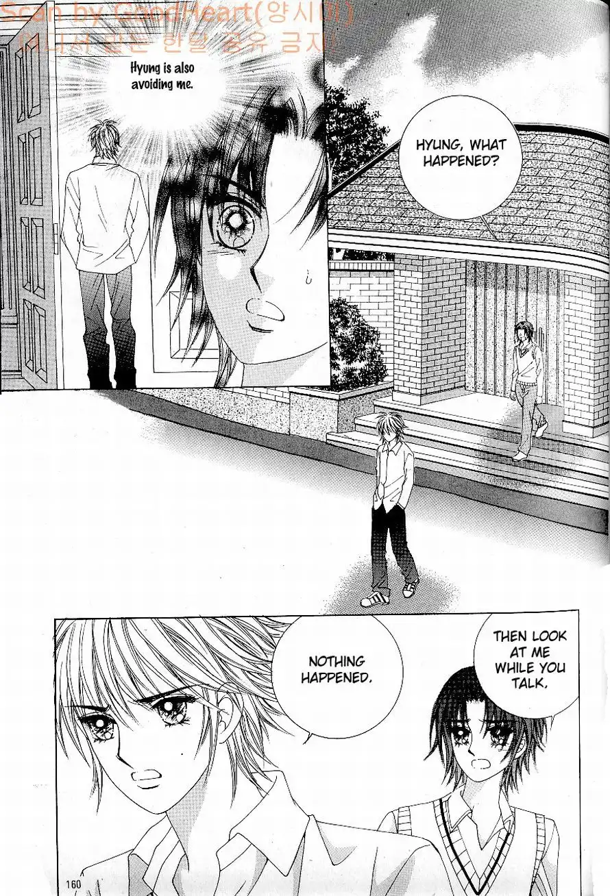 Love In The Mask Chapter 86