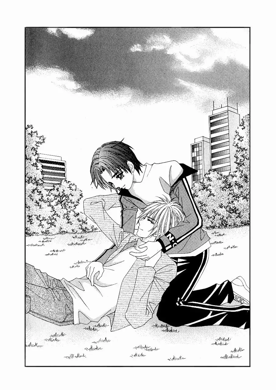 Love In The Mask Chapter 87