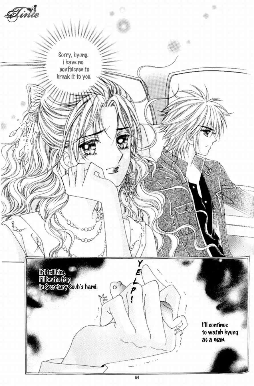 Love In The Mask Chapter 92