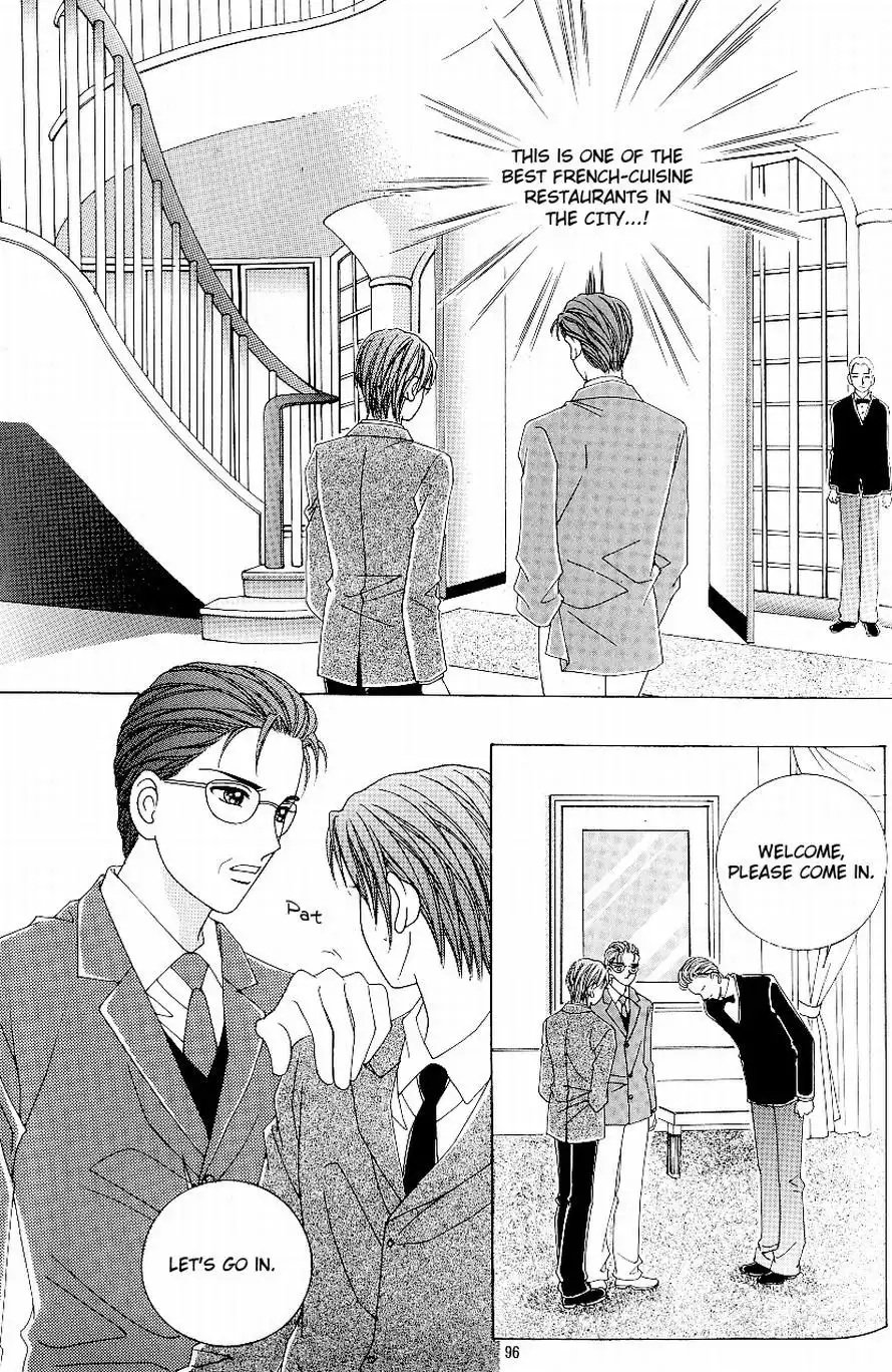 Love In The Mask Chapter 93