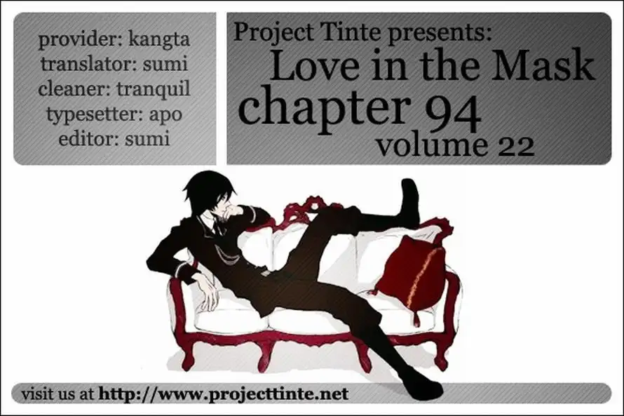 Love In The Mask Chapter 94