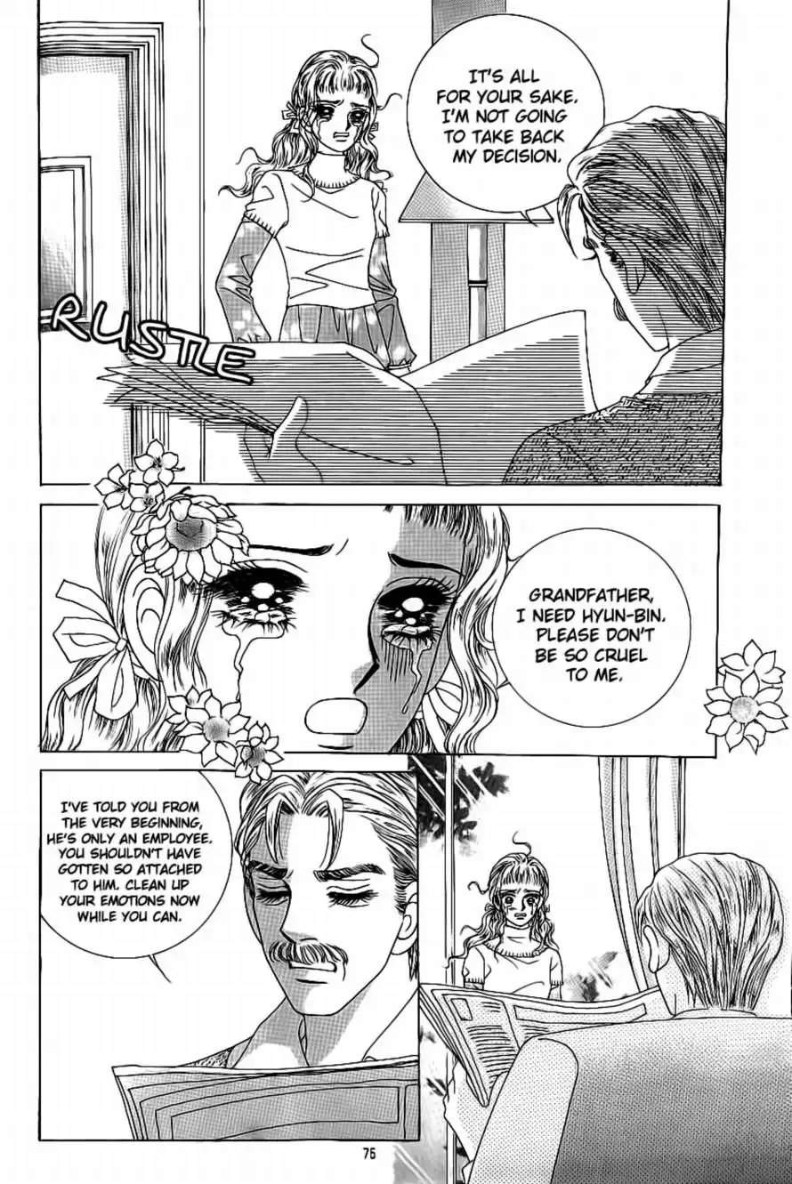 Love In The Mask Chapter 96