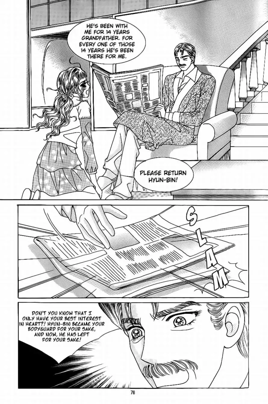 Love In The Mask Chapter 96